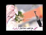 ماحبيتك لفلوسك - عدنان الجبوري - كلمات خضرالعبدالله