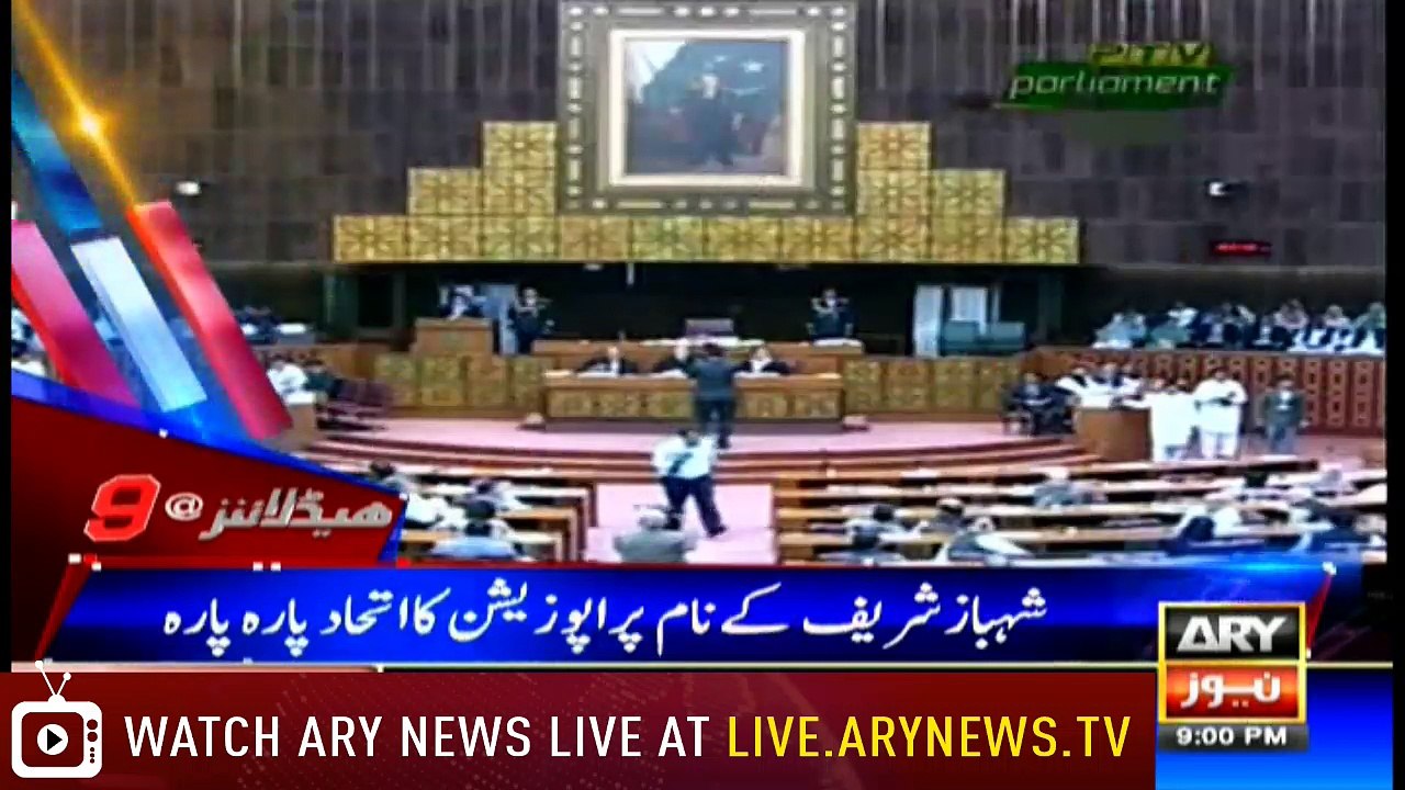 Headlines 2100 16th August 2018