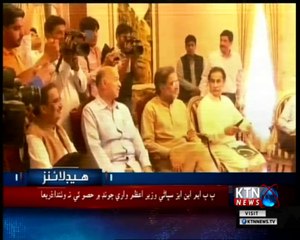 Headlines For 08pm 16th August 2018 Tahira