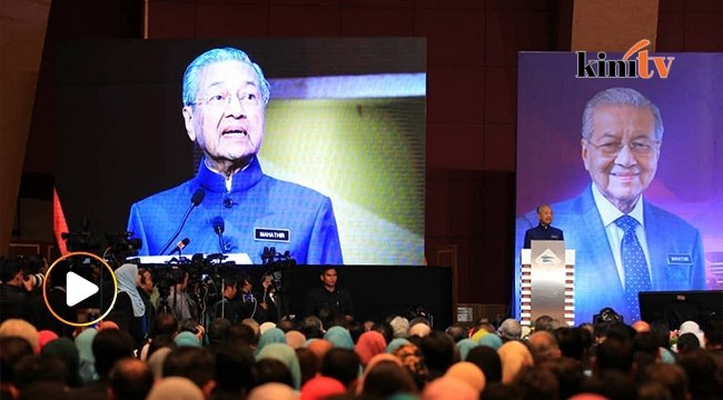 Pegawai k'jaan cadang buang frasa 'saya yang menurut perintah'