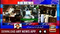 ARY News Transmission  Polling for Speaker and Deputy Speaker of National Assembly ended 2pm to 3pm