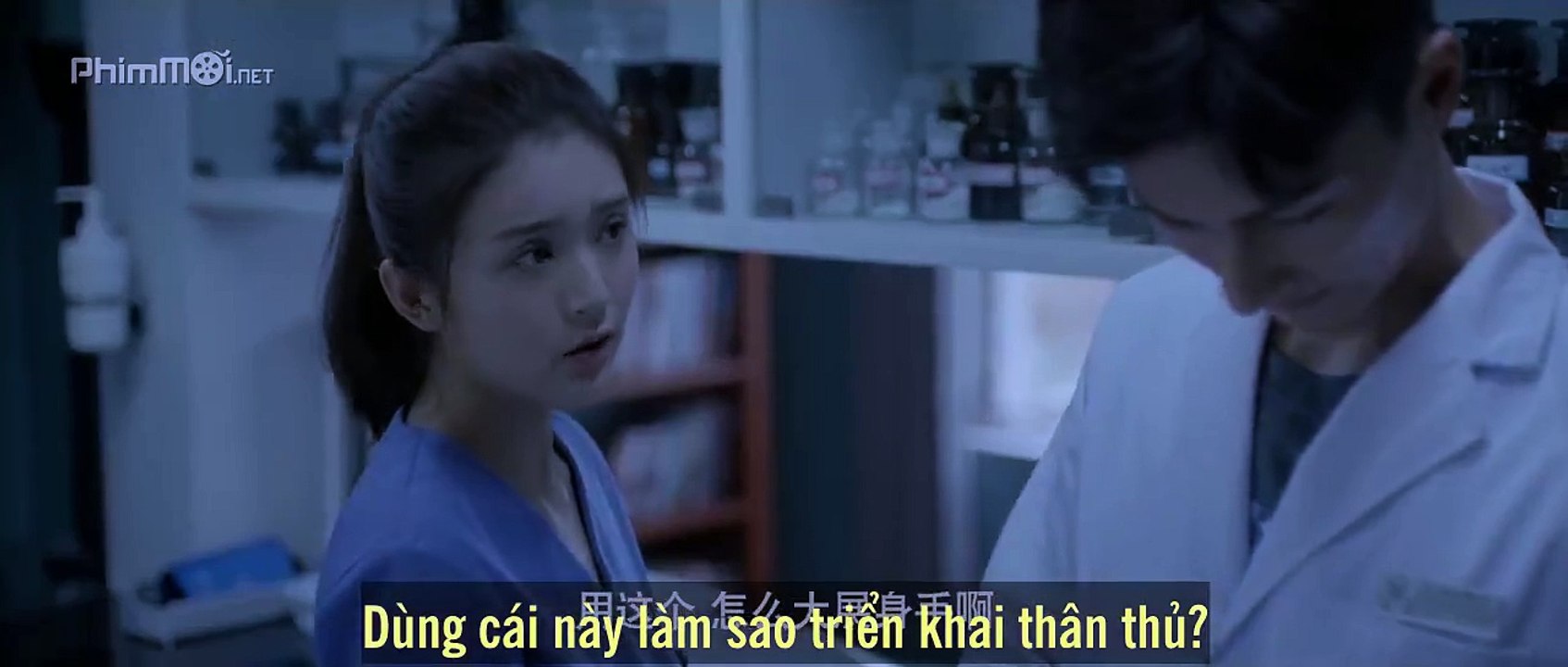 Phong Nhân Viện Tập 2 FULL 2018 Mad House Phim Bộ Trung Quốc Hành động Kinh Dị