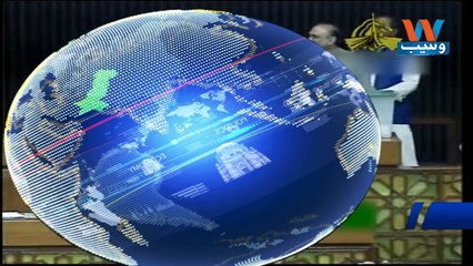 Waseb Headlines 5PM | 15-August-2018