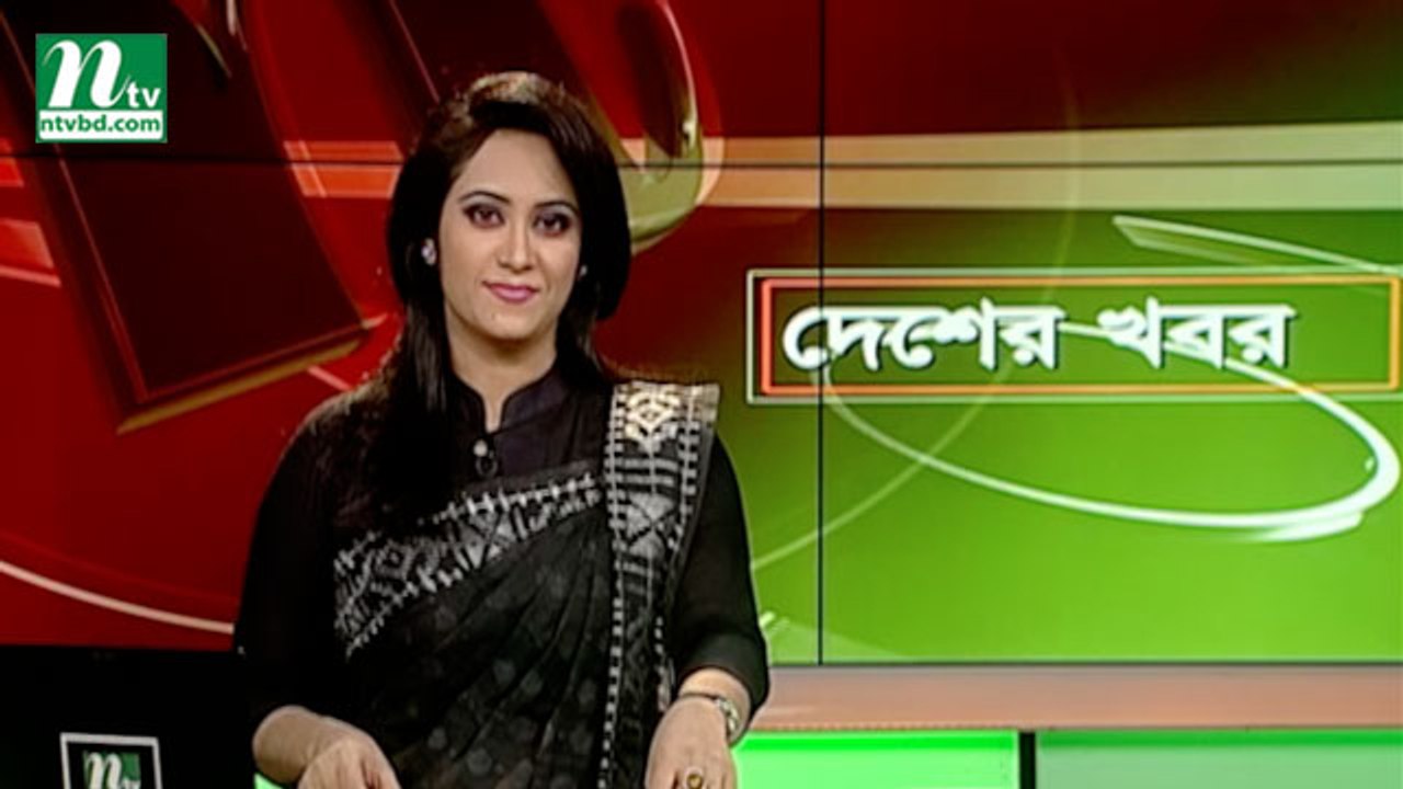 NTV Desher Khobor | 15 August, 2018