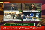 Faisal Javed Talks To PTV News Outside National Assembly – 15th August 2018