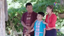 Trò Chơi Tình Ái   Tập 19  - Phim Thái Lan - James Jirayu, Natapohn Tameeruks, Tanyares Ramnarong