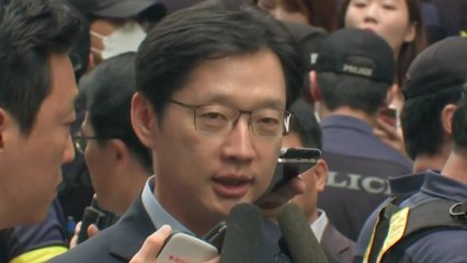 드루킹 특검, 김경수 지사 영장 청구...구속 가능성은? / YTN