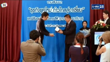 Club Friday The Series 7 เหตุเกิดจากความรัก ตอนรักลวง EP.5 ตอนจบ