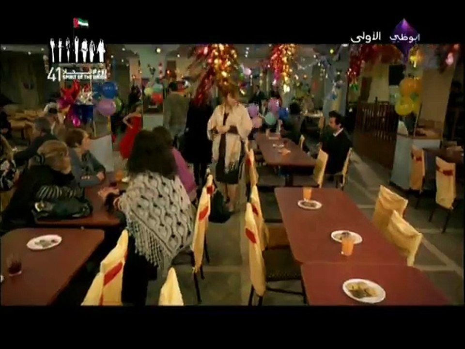 مسلسل اسميتها فريحة مدبلج للعربية الحلقة 9