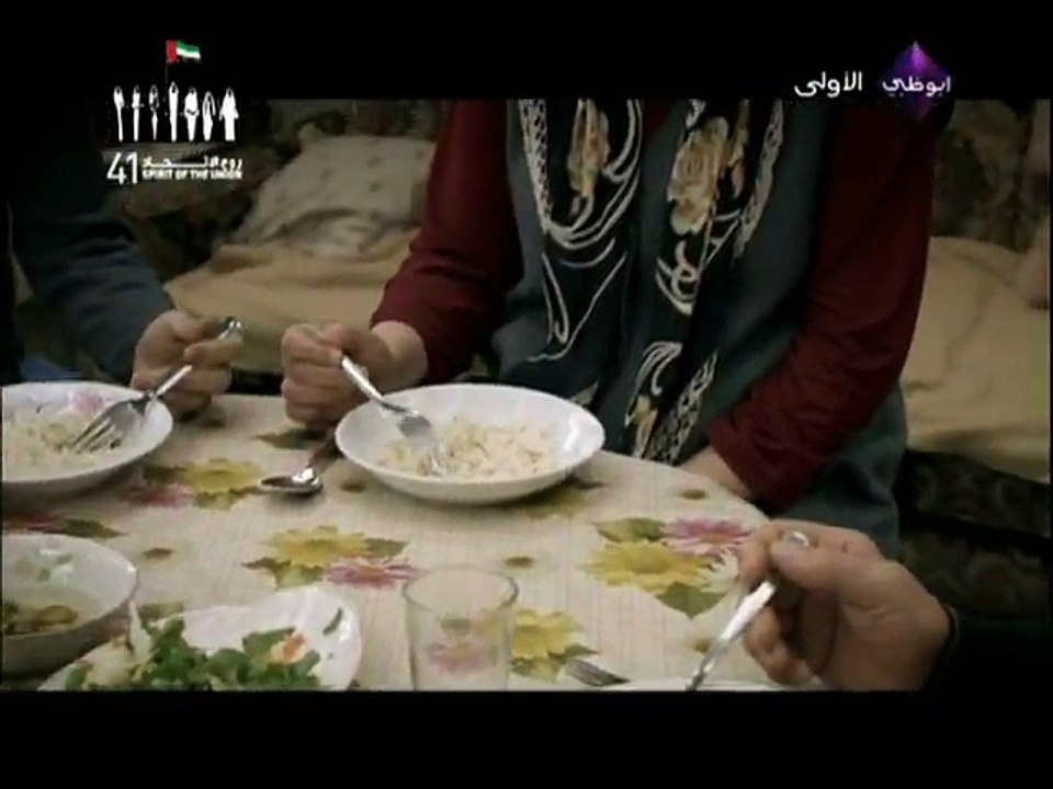 مسلسل اسميتها فريحة مدبلج للعربية الحلقة 8