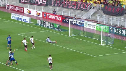 FC서울, 슈퍼매치 승리 / YTN