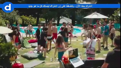 اعلان أول الحلقة 4 من مسلسل حب الملائكة مترجم حصريا