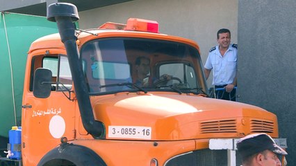 Israel reabre un paso fronterizo vital para Gaza