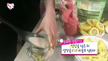 Red Velvet's Joy - (WGM Behind] last present for SungJae