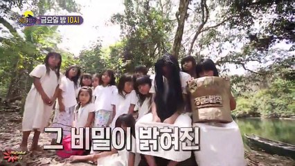 Red Velvet's Seulgi - Law of the Jungle prev 180622