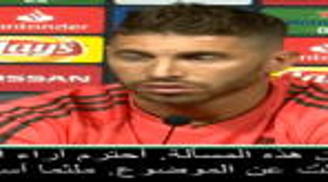 كرة قدم: كأس السوبر الإسبانيّة: لم تكن تلك أوّل هزيمة لكلوب في نهائي دوري أبطال أوروبا- راموس