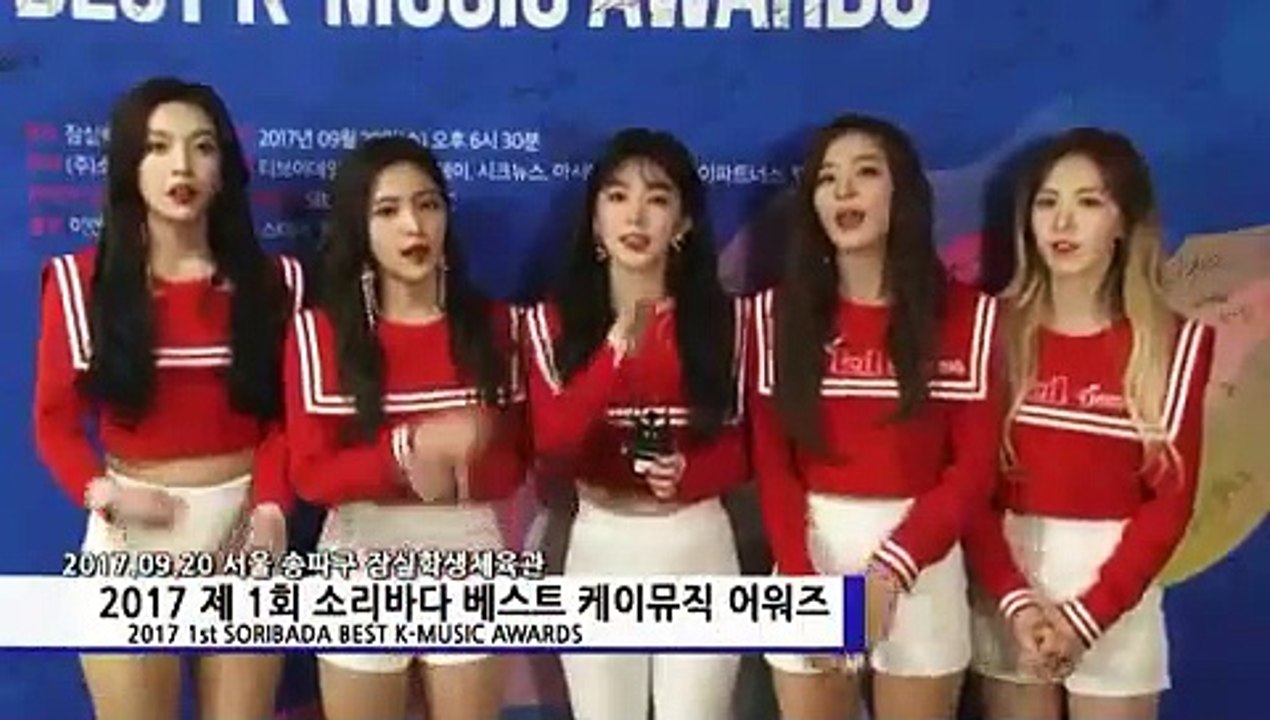 Red Velvet - Interview @ 2017 SOBA