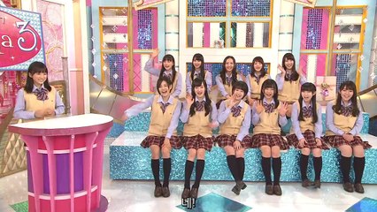 150223 HaKaTa Hyakkaten 3 ANNEX ep07