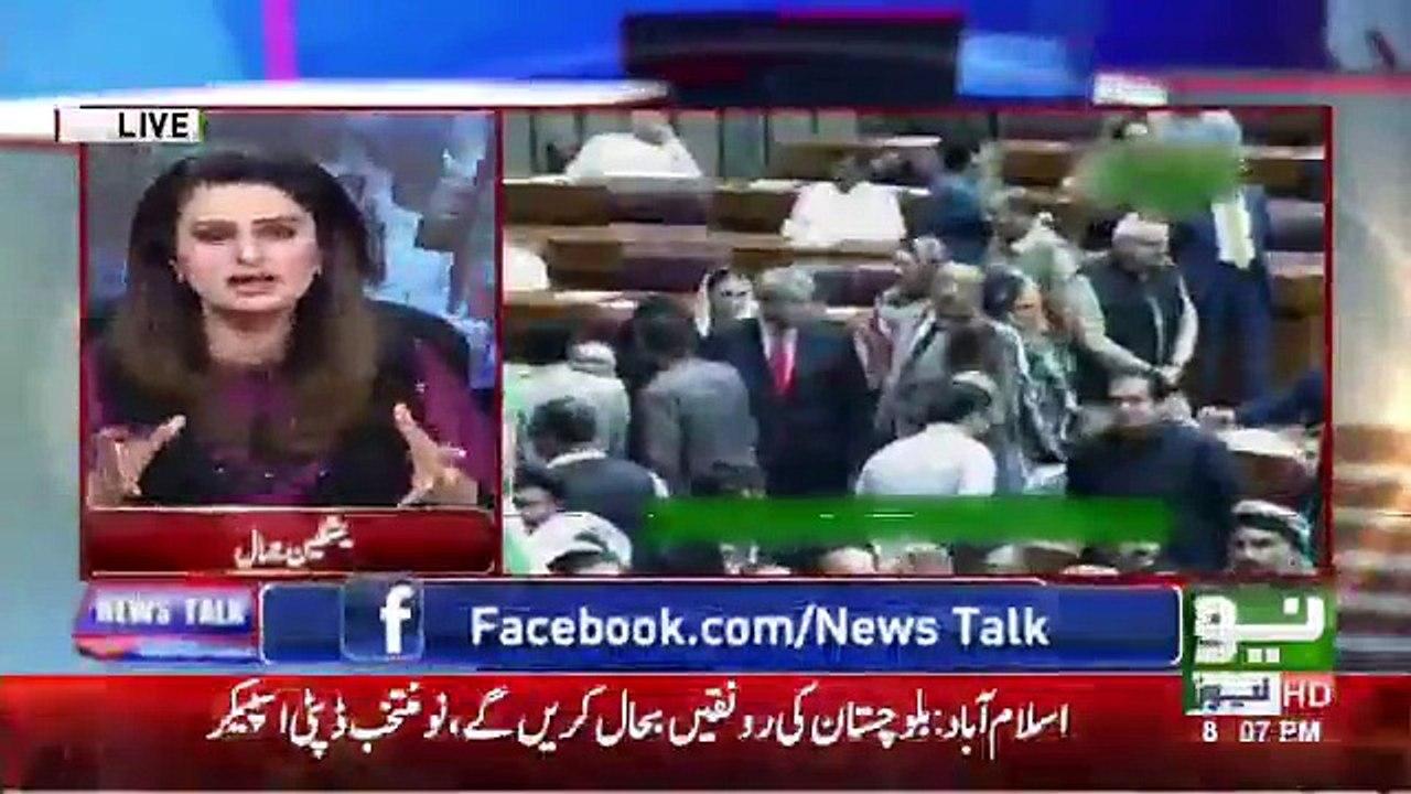 News Talk - 15th August 2018