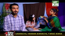 Phir Wohi Dil Episode 41 - on ARY Zindagi in High Quality 15th August  2018