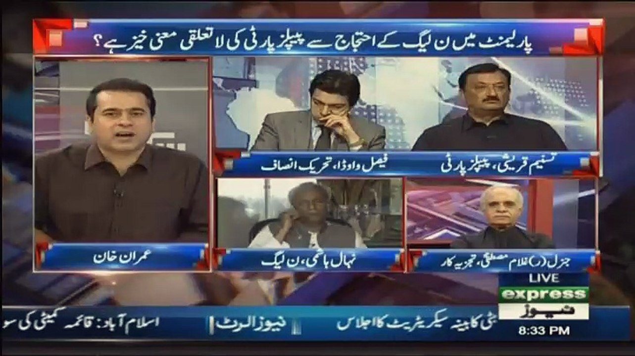 Takrar - 15th August 2018