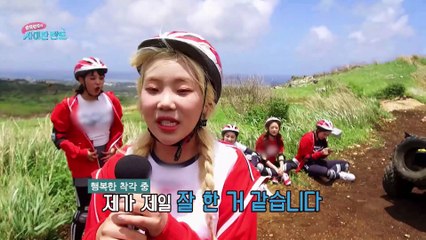 [MOMOLAND in SAIPAN LAND EP.04] An interview in the middle of ATV race