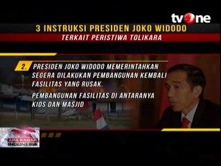 Ini 3 Instruksi Presiden Jokowi Terkait Insiden Tolikara
