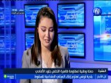حملة وطنية لمقاومة ضاهرة التخلص من جلود الأضاحي : مع الضيف نبيل بن بشير