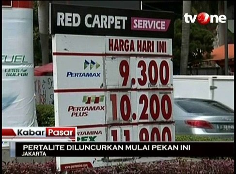 BBM Pertalite Segera Diluncurkan