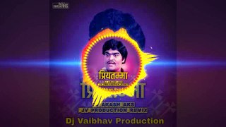 Priyatamma - Remix - DJ Akash AKS & JV Production