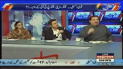 Kal Tak with Javed Chaudhry – 15th August 2018