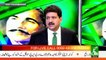 As President Of GNN What Will Be Your Role ANd What Will Be The Name Of Your Show.. Hamid Mir Response