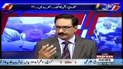 Kal Tak - 15th August 2018