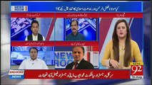 News Room - 15th August 2018