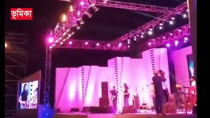 লাইভ কনসার্ট ময়মনসিংহের জেমস  জেমস লাইভ ময়মনসিংহের কনসার্ট