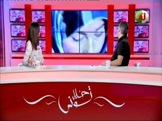 خليل تونس ليوم الإربعاء 15 أوت 2018 - قناة نسمة