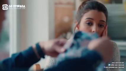 Инфилтратор 023