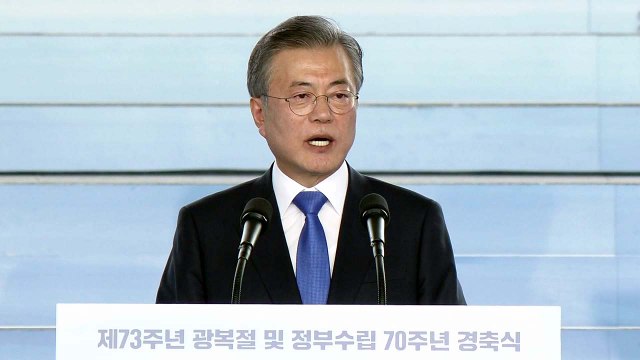 문재인 대통령 북미 비핵화 대화 촉진에 주도적 노력 / YTN