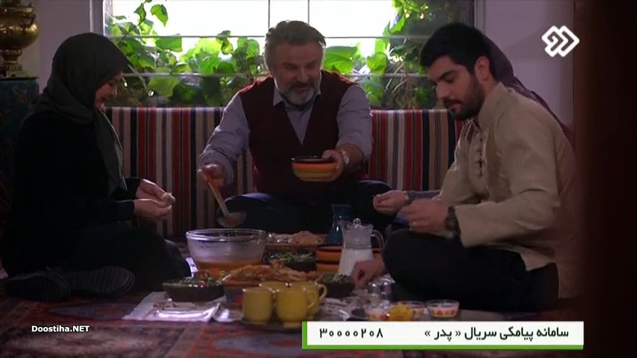 Pedar E23 سریال پدر قسمت  بیست و سوم