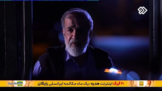 Pedar E22 سریال پدر قسمت بیست و دوم