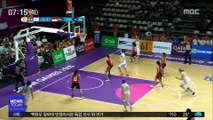 [AG] 여자농구 '남북 단일팀', 역사적인 첫 승리