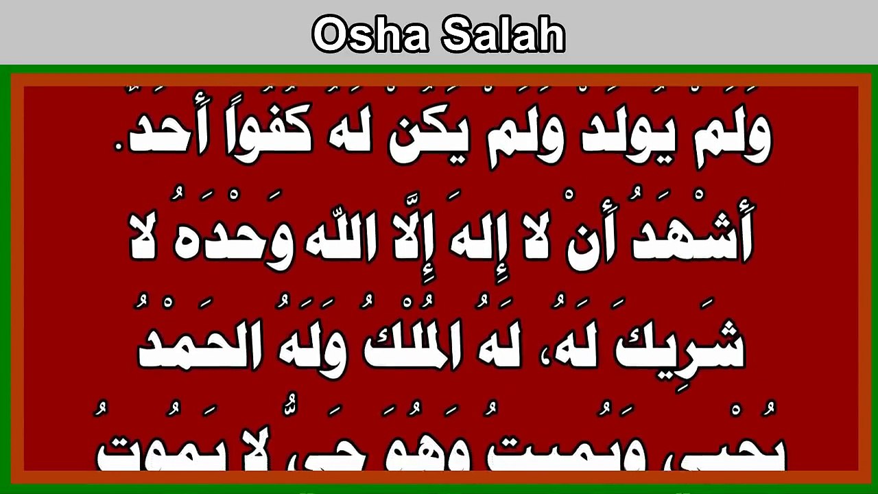 دعاء شهر ذي الحجة اذا قلته صب الله عليك الرزق والخير صبا وسهل بيدك الأمور من حيث لاتحتسب