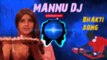 Barishon ki cham cham mein _ Top Bhakti Song _ Hindi bhakti dj remix  songs 2018