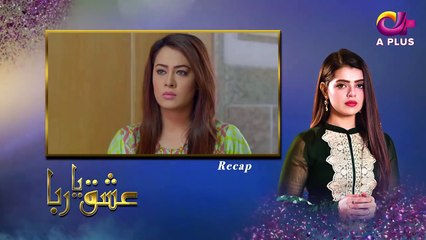 Ishq Ya Rabba - Episode 35