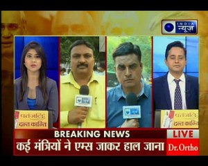 अटल बिहारी वाजपेयी की हालत नाजुक, वेंटीलेटर पर रखे गए पूर्व पीएम