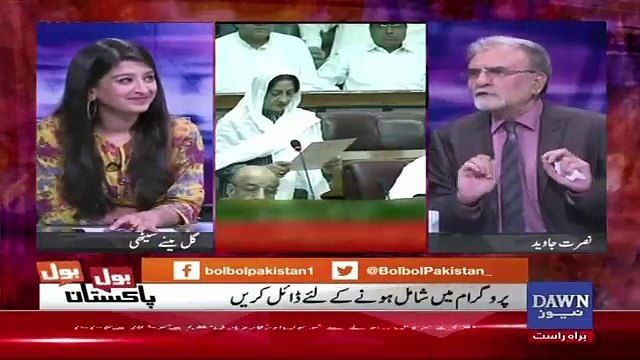 PPP Ne PMLN Se Rahen Juda Kyun Karli ?? Nusrat Javed Tells.