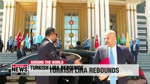 Turkish lira rallies as Qatar makes $15 bil. loan pledge
