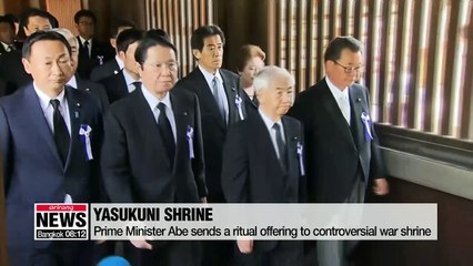 Abe sends ritual offering to Yasukuni shrine for war dead