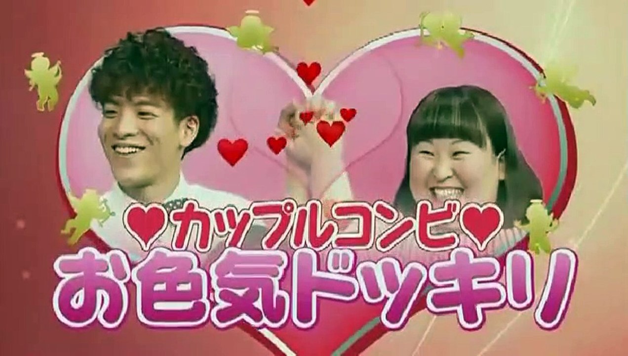 芸人報道1時間SP - 15.12.28