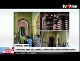 Masjid Unik Bercorak Merah Putih